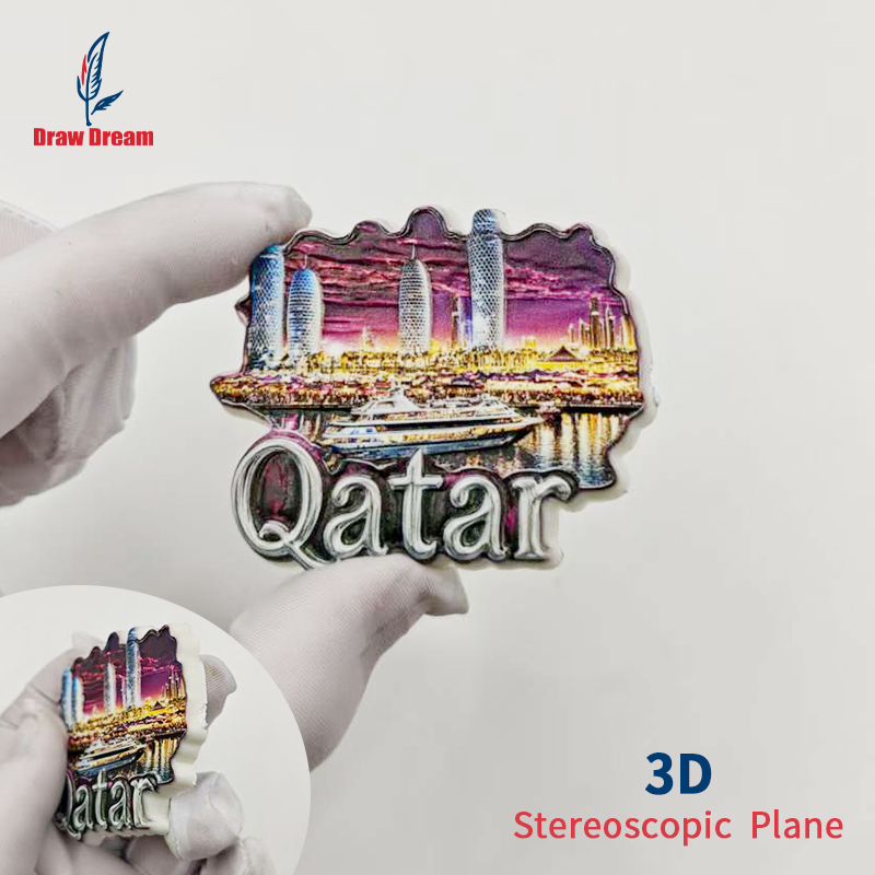 Home Office Qatar - Imã de Geladeira 3D do Catar,